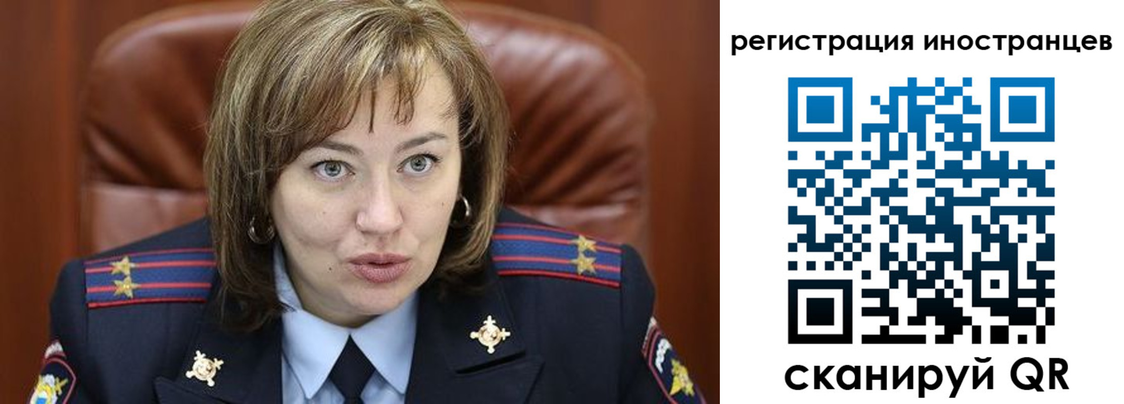 регистрация для дет. сада в Жирновске